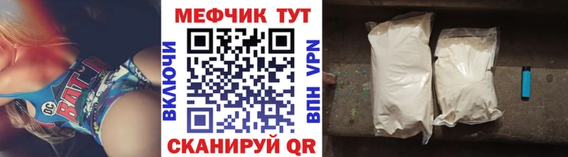 Сколько стоит Сафоново Амфетамин  КОКАИН  ГАШ  ЭКСТАЗИ  Марихуана  Мефедрон  Псилоцибиновые грибы 