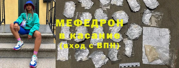 а пвп мука Баксан