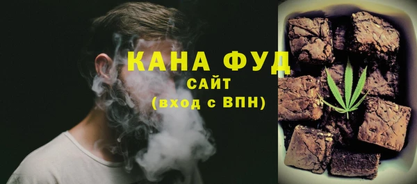 меф VHQ Балахна