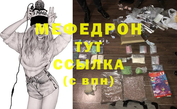 дмт Балабаново