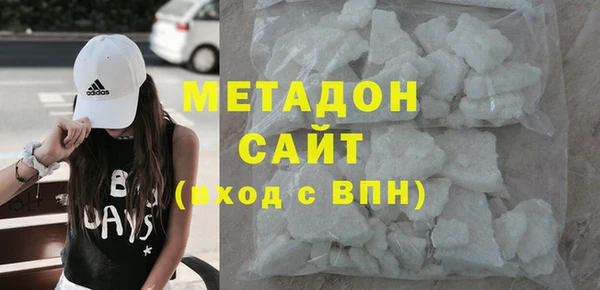 дмт Балабаново