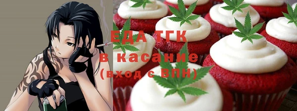 меф VHQ Балахна