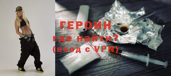 а пвп мука Баксан