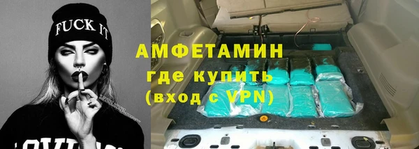 дмт Балабаново