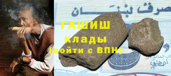 дмт Балабаново