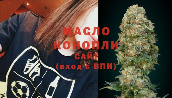 дмт Балабаново