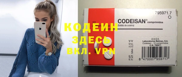 а пвп мука Баксан