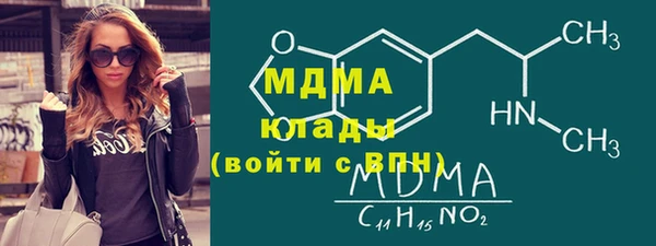 меф VHQ Балахна