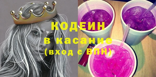 а пвп мука Баксан