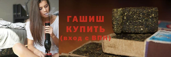 а пвп мука Баксан