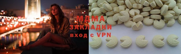 меф VHQ Балахна