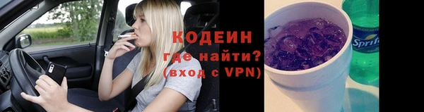 а пвп мука Баксан