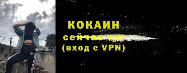 дмт Балабаново