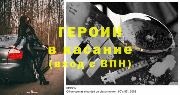 дмт Балабаново