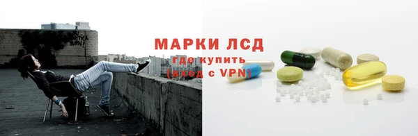 дмт Балабаново