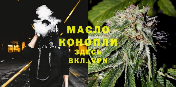 дмт Балабаново
