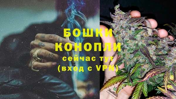меф VHQ Балахна