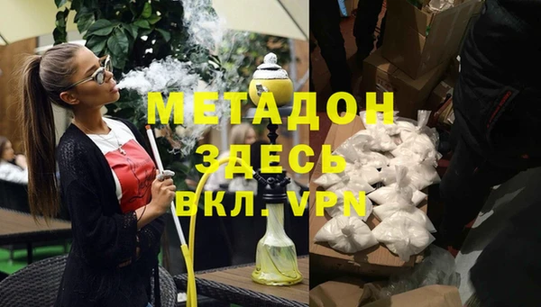 а пвп мука Баксан