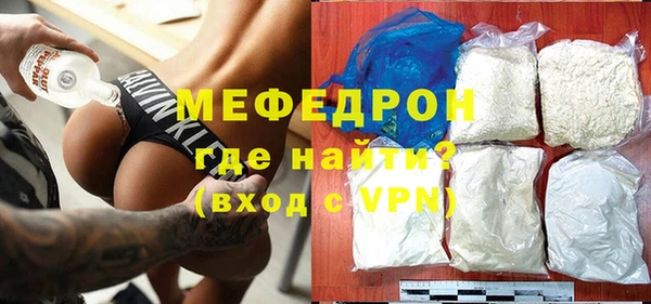 а пвп мука Баксан