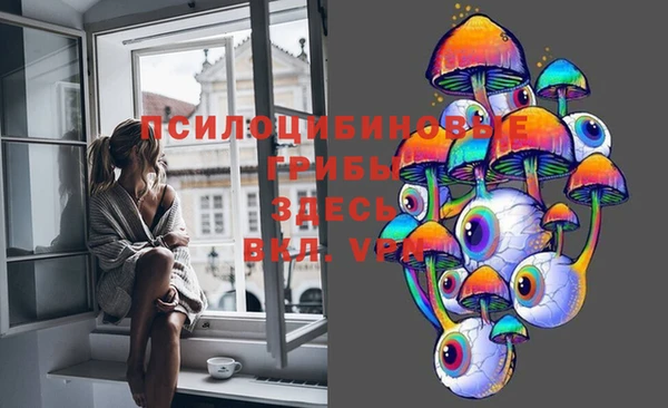 меф VHQ Балахна