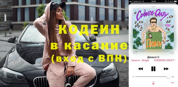 а пвп мука Баксан