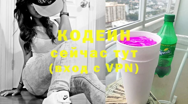 а пвп мука Баксан