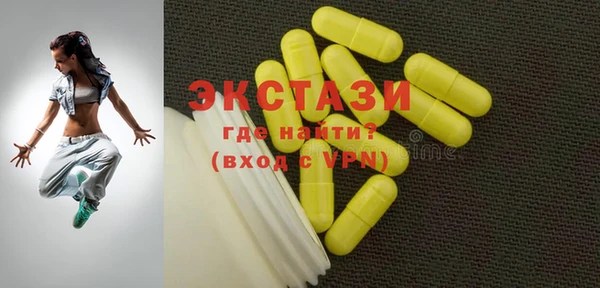 дмт Балабаново