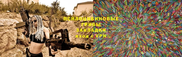 а пвп мука Баксан