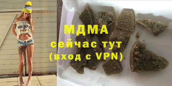 дмт Балабаново