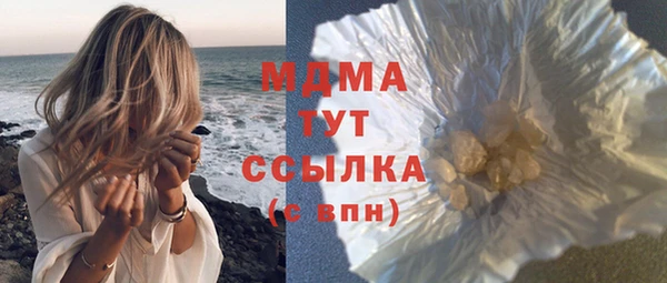 дмт Балабаново