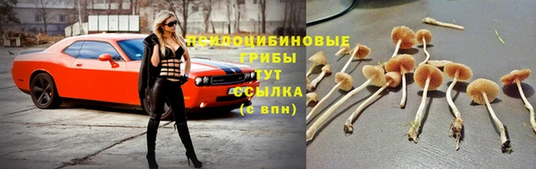 меф VHQ Балахна