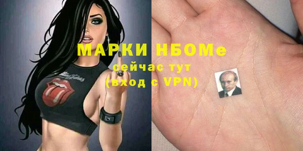 а пвп мука Баксан