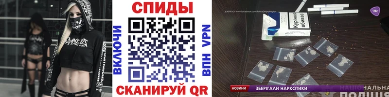 как найти   Сафоново  гидра зеркало  МЕТАМФЕТАМИН винт 