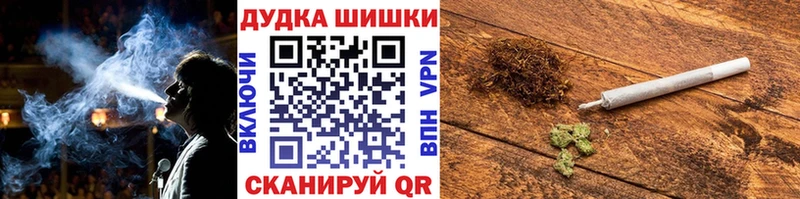 как найти закладки  blacksprut   МАРИХУАНА план  Сафоново 